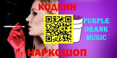COCAINE Малгобек