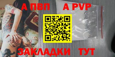 эйфоретик Лесосибирск