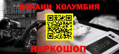 синтетический гашиш Ликино-Дулёво