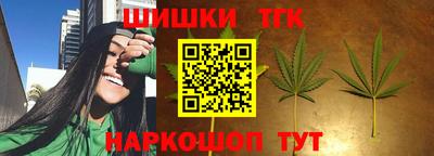 синтетический гашиш Ликино-Дулёво