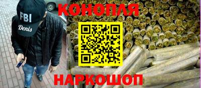 эйфоретик Лесосибирск