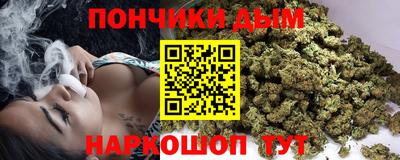 спиды Ливны