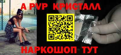 синтетический гашиш Ликино-Дулёво