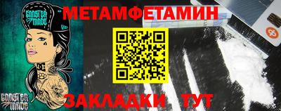 эйфоретик Лесосибирск