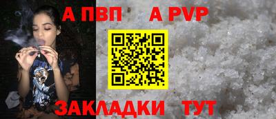 синтетический гашиш Ликино-Дулёво