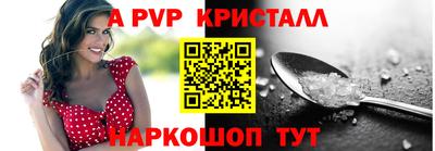 синтетический гашиш Ликино-Дулёво