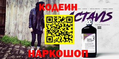 экстази Мариинск