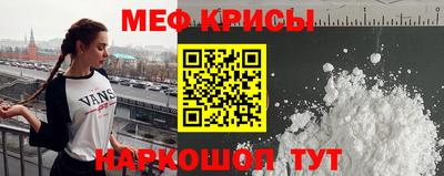 синтетический гашиш Ликино-Дулёво